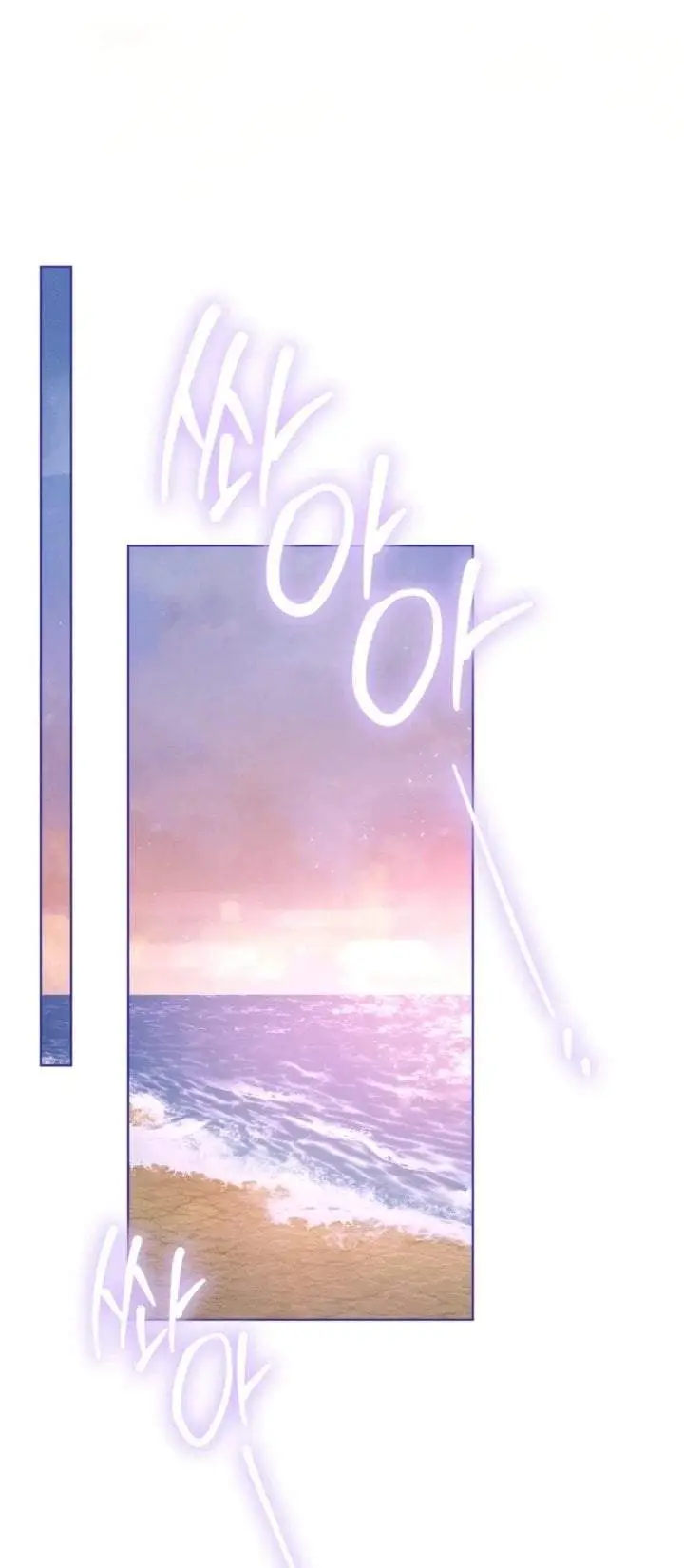 image-komik-the-mansion-awaits-spring-chapter-25-64/86