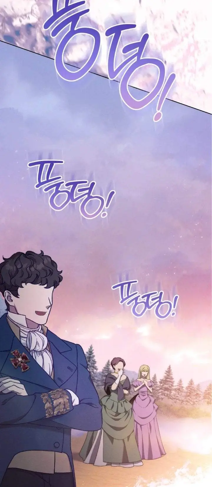 image-komik-the-mansion-awaits-spring-chapter-25-69/86