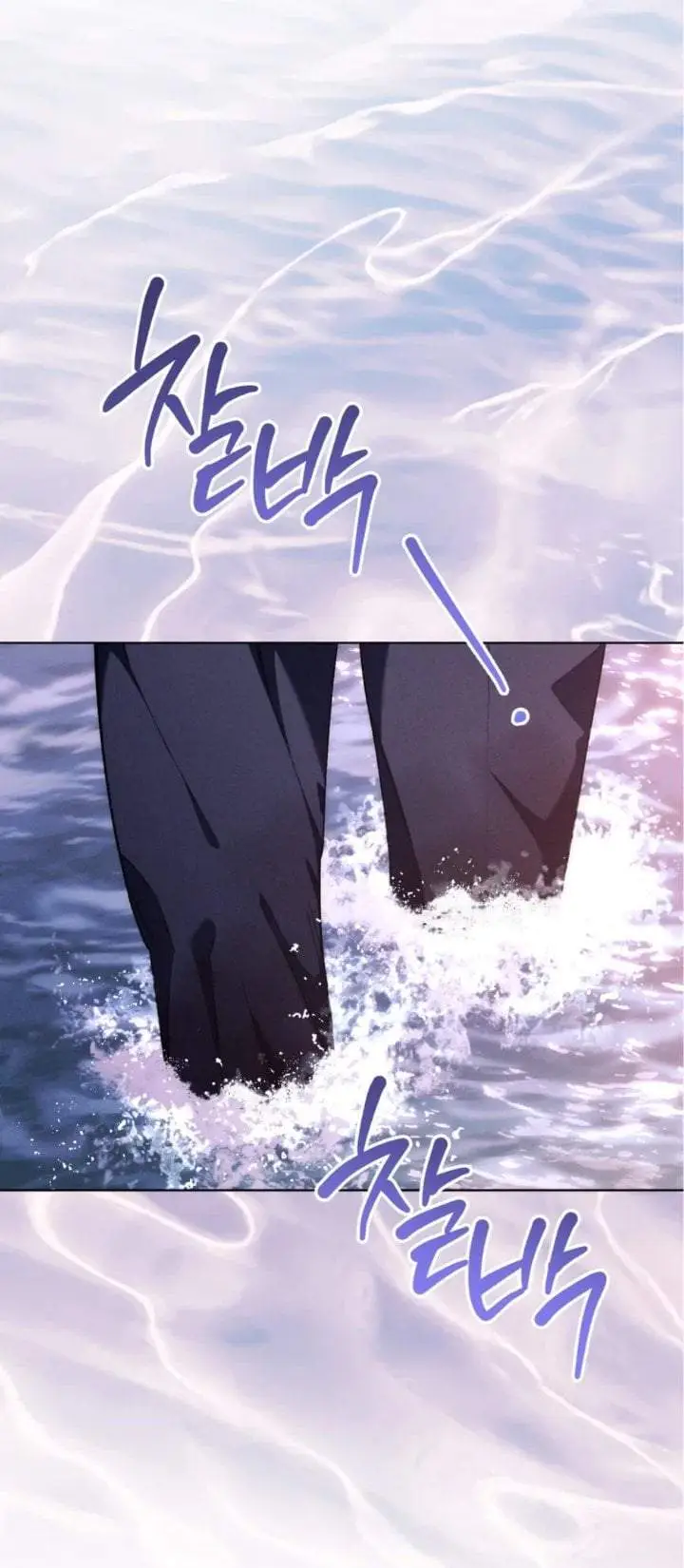 image-komik-the-mansion-awaits-spring-chapter-25-78/86