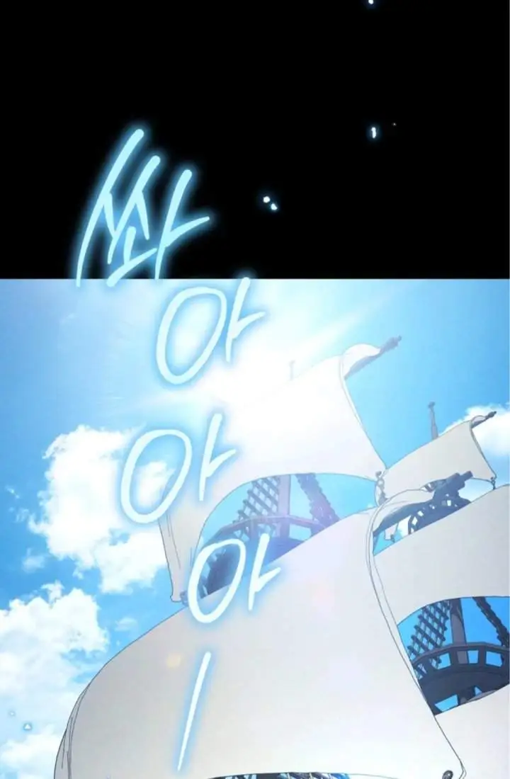image-komik-the-mansion-awaits-spring-chapter-27-12/127