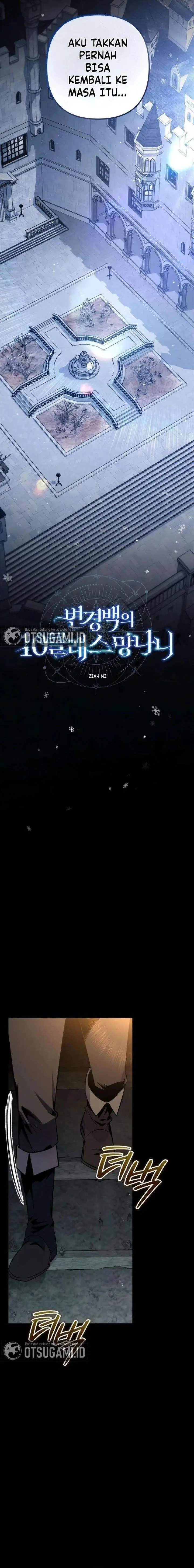 image-komik-the-margraves-10th-class-scoundrel-chapter-1-7/61