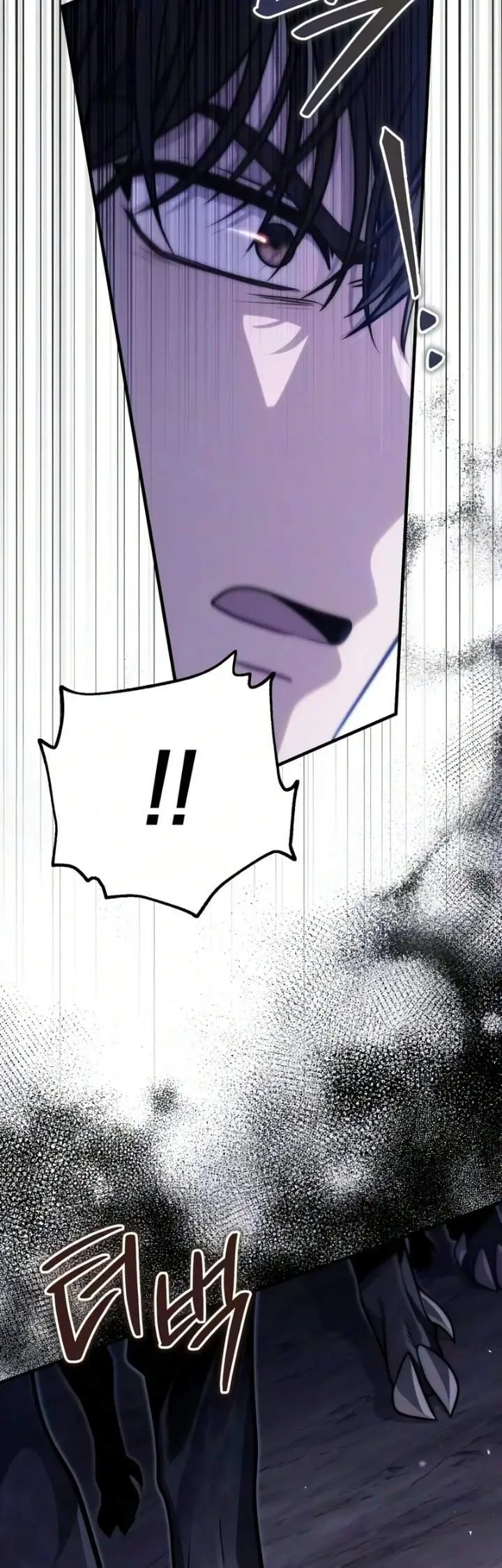 image-komik-the-margraves-10th-class-scoundrel-chapter-24-13/100