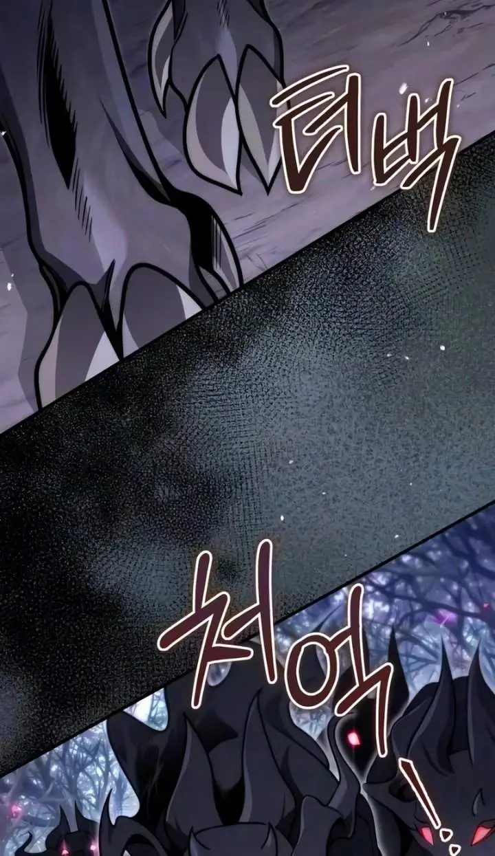 image-komik-the-margraves-10th-class-scoundrel-chapter-24-14/100