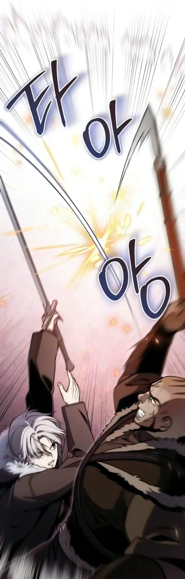 image-komik-the-margraves-10th-class-scoundrel-chapter-24-22/100
