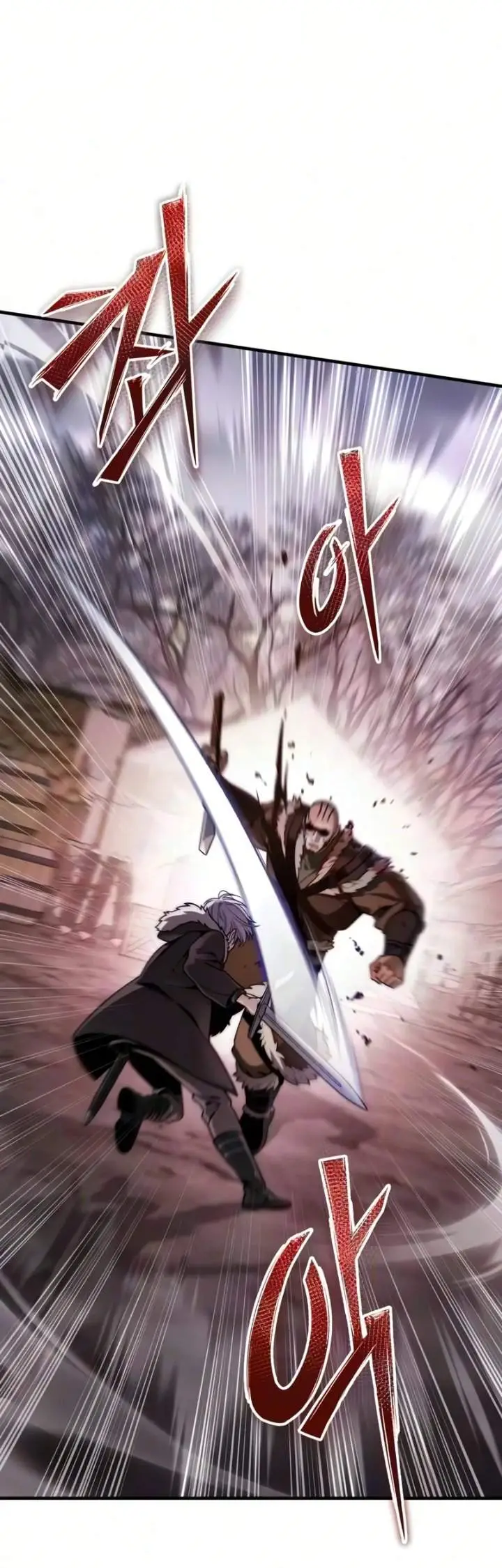 image-komik-the-margraves-10th-class-scoundrel-chapter-24-28/100