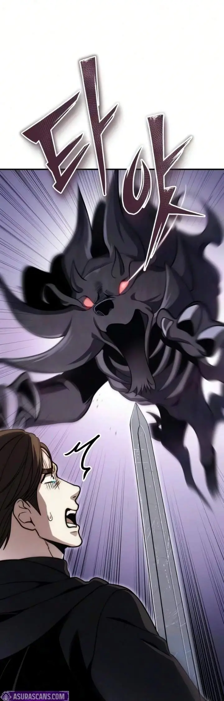 image-komik-the-margraves-10th-class-scoundrel-chapter-24-57/100