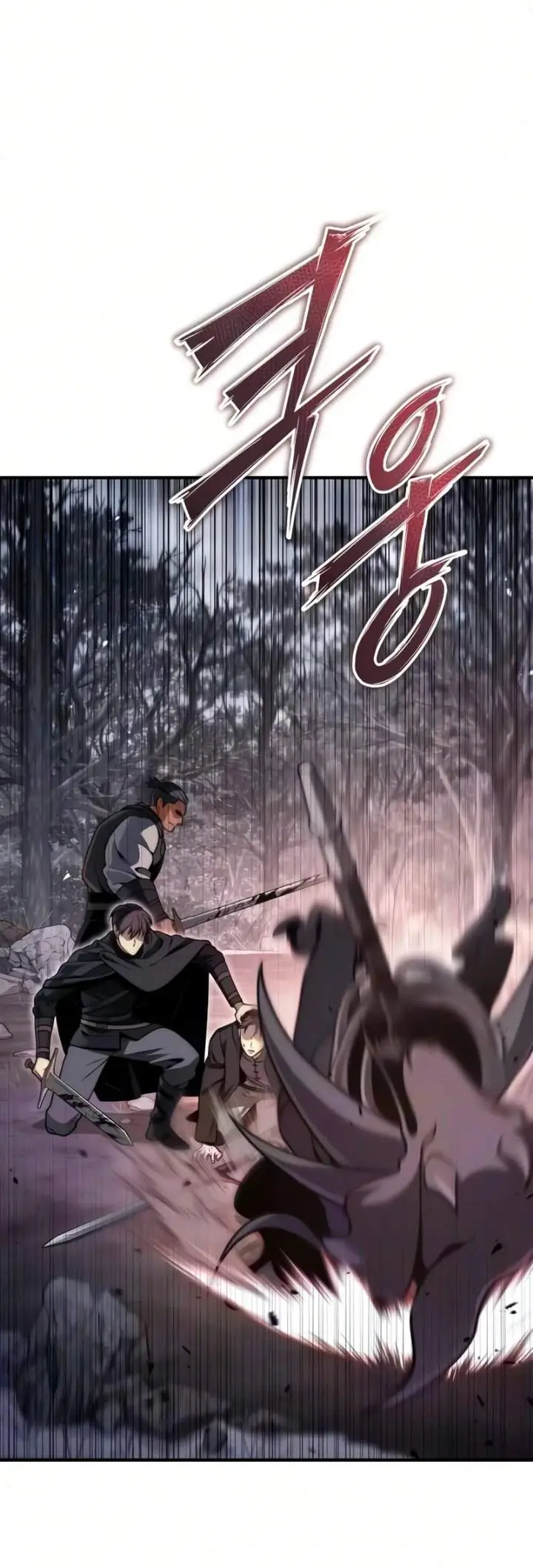 image-komik-the-margraves-10th-class-scoundrel-chapter-24-75/100