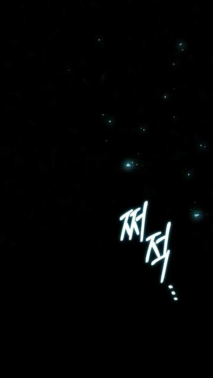 image-komik-the-margraves-10th-class-scoundrel-chapter-24-99/100