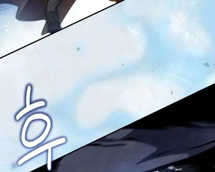 image-komik-the-margraves-10th-class-scoundrel-chapter-29-8/129