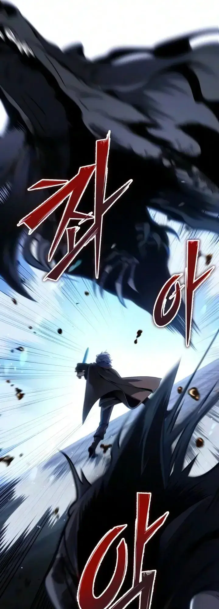 image-komik-the-margraves-10th-class-scoundrel-chapter-29-10/129