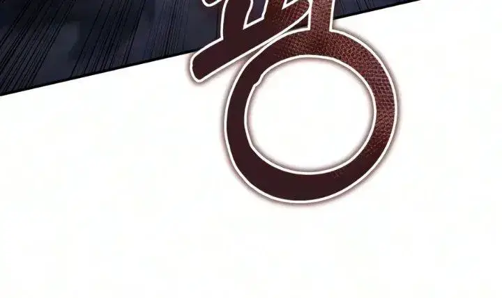 image-komik-the-margraves-10th-class-scoundrel-chapter-29-49/129