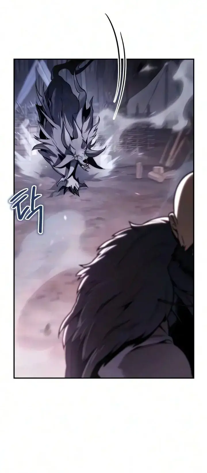 image-komik-the-margraves-10th-class-scoundrel-chapter-29-52/129