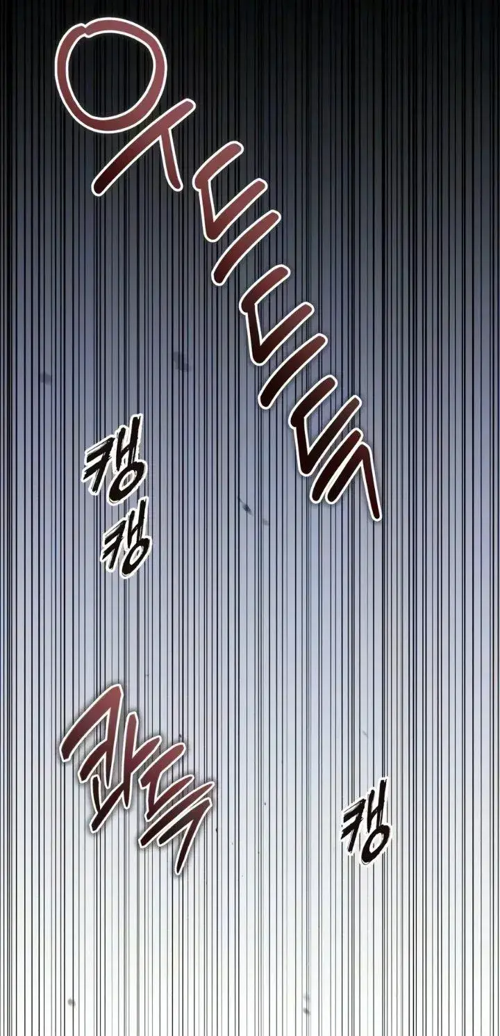 image-komik-the-margraves-10th-class-scoundrel-chapter-29-86/129
