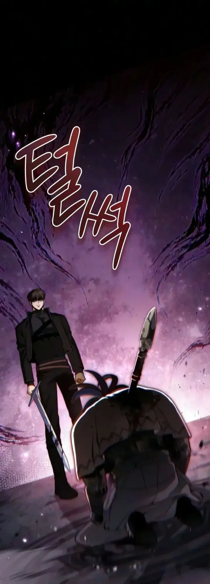 image-komik-the-margraves-10th-class-scoundrel-chapter-30-13/149