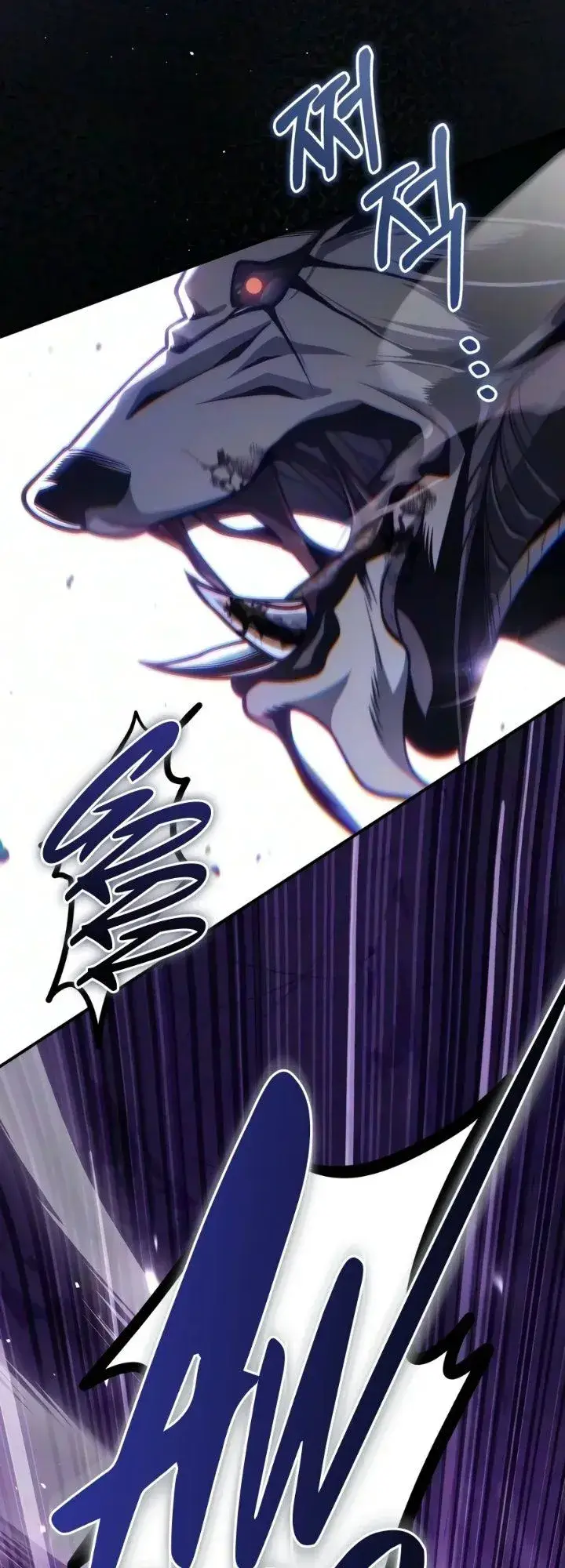 image-komik-the-margraves-10th-class-scoundrel-chapter-30-24/149