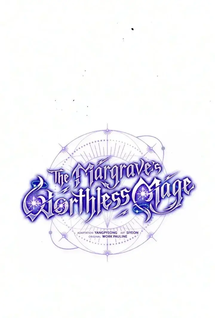 image-komik-the-margraves-10th-class-scoundrel-chapter-30-30/149