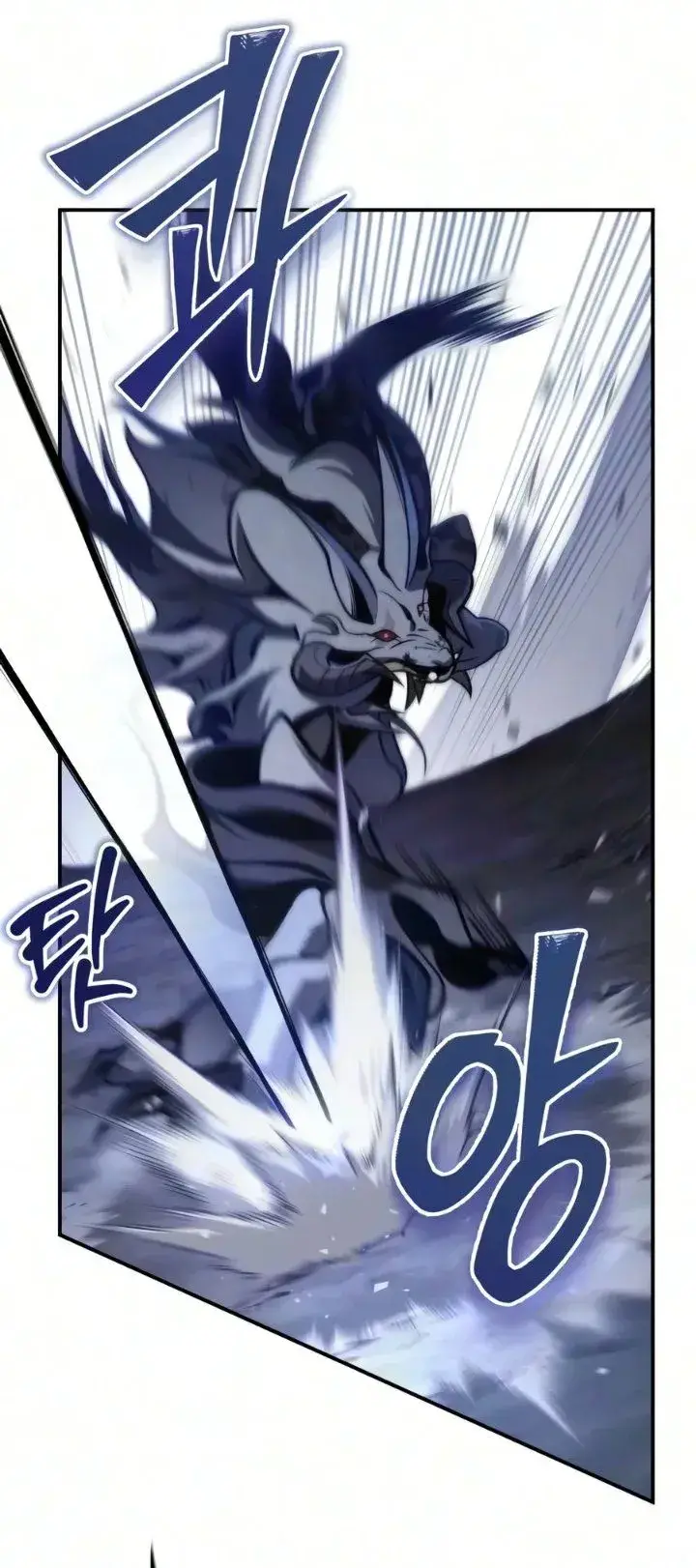 image-komik-the-margraves-10th-class-scoundrel-chapter-30-103/149