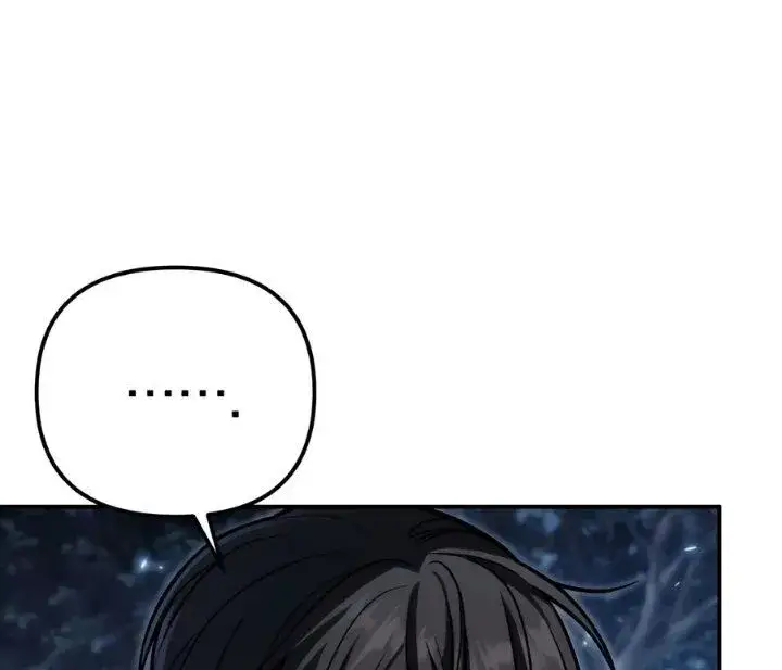 image-komik-the-margraves-10th-class-scoundrel-chapter-31-7/110