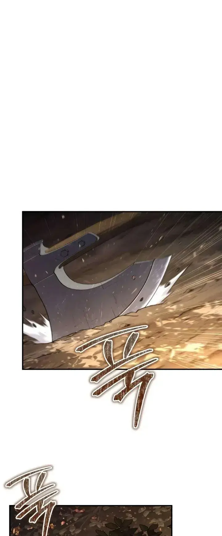 image-komik-the-margraves-10th-class-scoundrel-chapter-31-30/110
