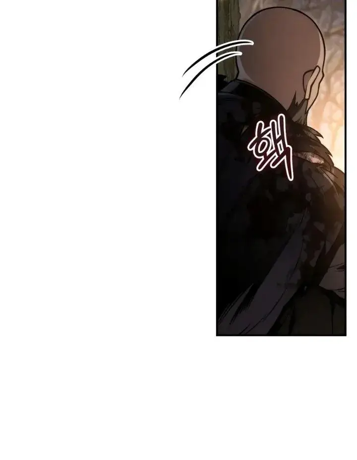 image-komik-the-margraves-10th-class-scoundrel-chapter-31-57/110