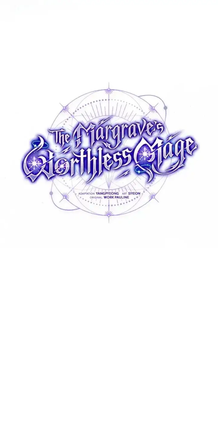 image-komik-the-margraves-10th-class-scoundrel-chapter-32-25/112