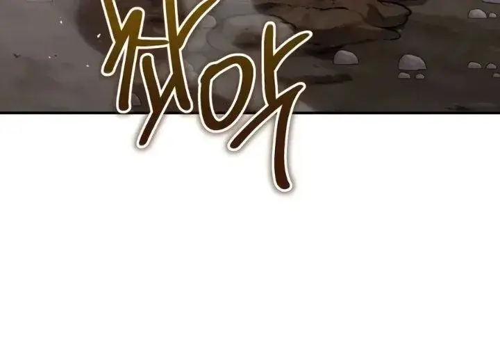 image-komik-the-margraves-10th-class-scoundrel-chapter-32-39/112
