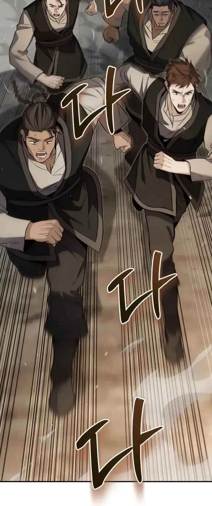 image-komik-the-margraves-10th-class-scoundrel-chapter-32-71/112