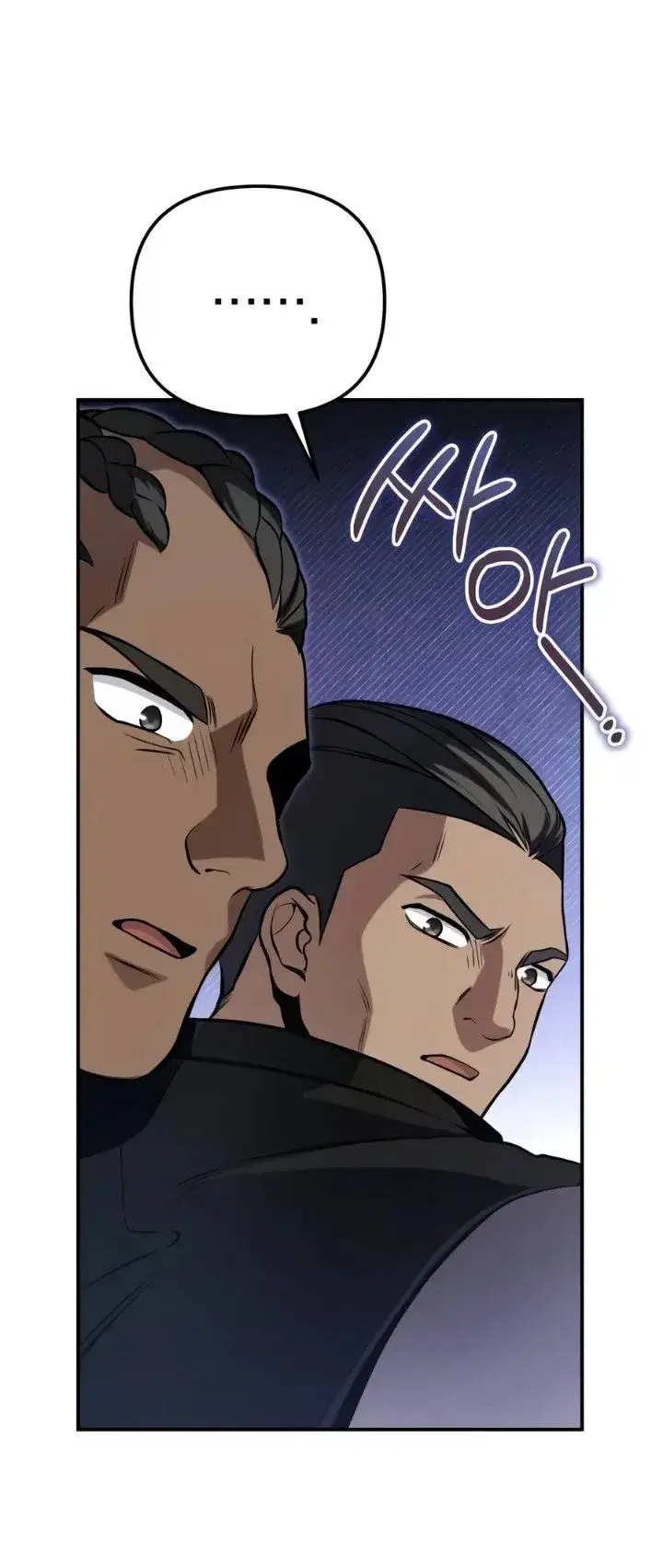 image-komik-the-margraves-10th-class-scoundrel-chapter-32-83/112