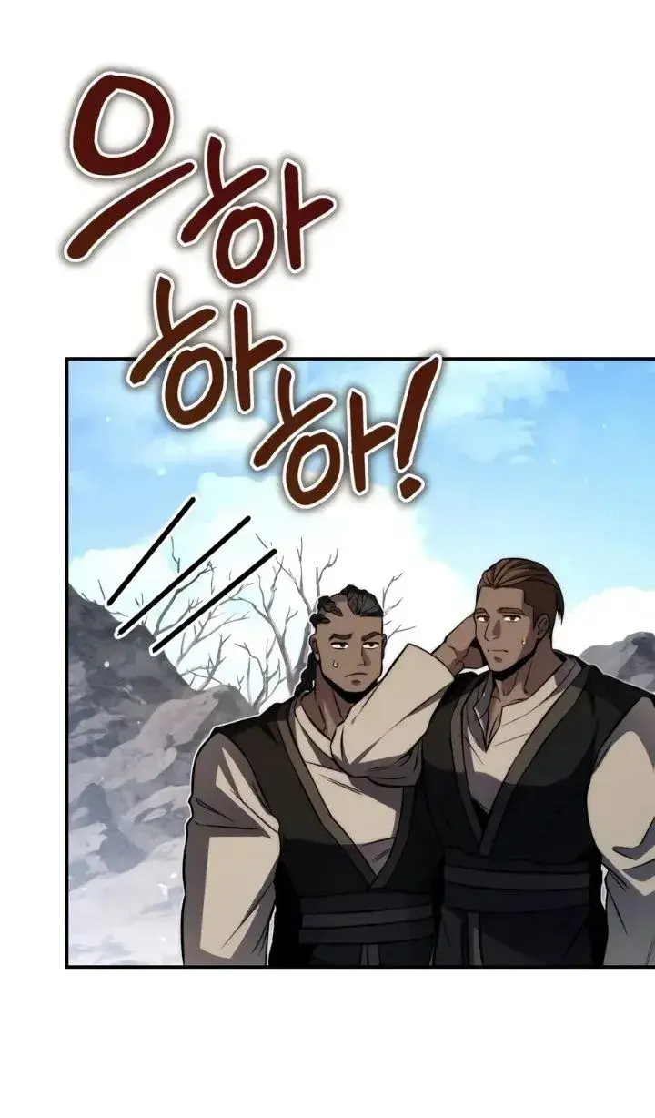 image-komik-the-margraves-10th-class-scoundrel-chapter-32-100/112