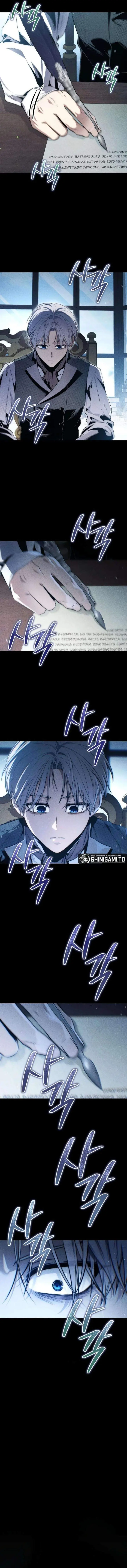 image-komik-the-margraves-10th-class-scoundrel-chapter-4-4/30