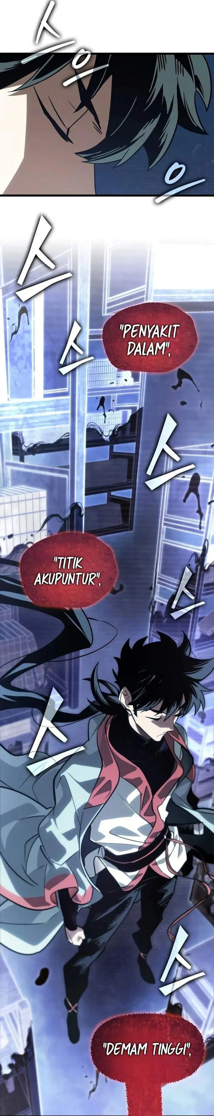 image-komik-the-martial-genius-who-remembers-everything-chapter-14-30/35