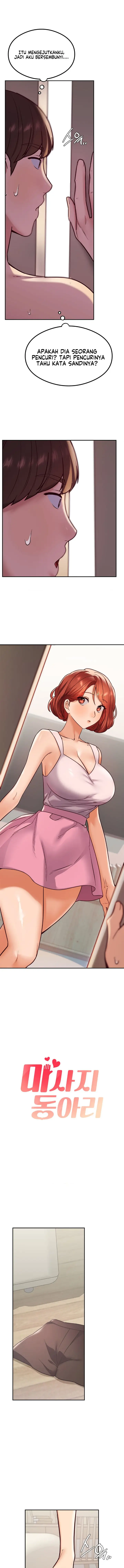image-komik-the-massage-club-chapter-16-2/20