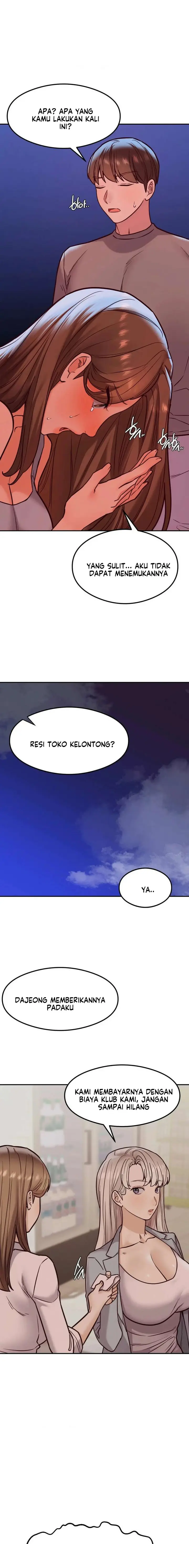image-komik-the-massage-club-chapter-17-23/32