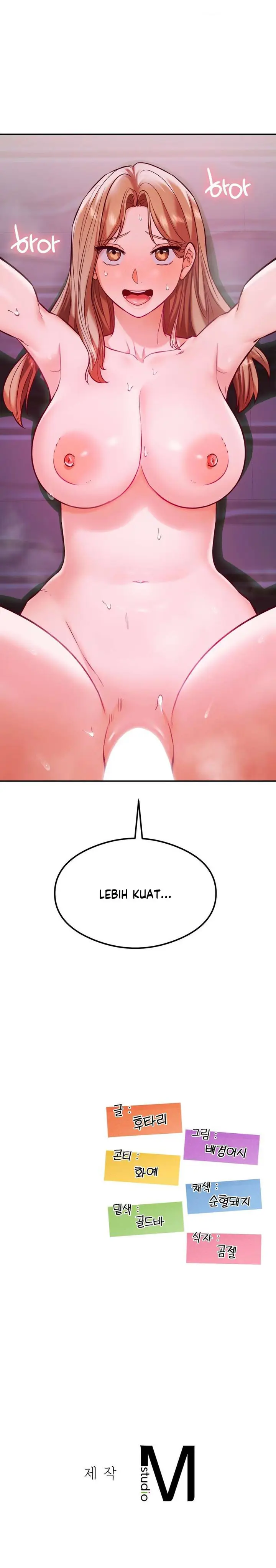 image-komik-the-massage-club-chapter-19-23/25