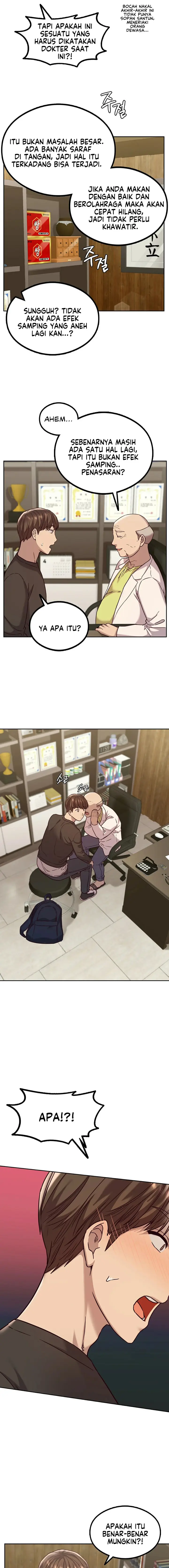 image-komik-the-massage-club-chapter-2-17/23