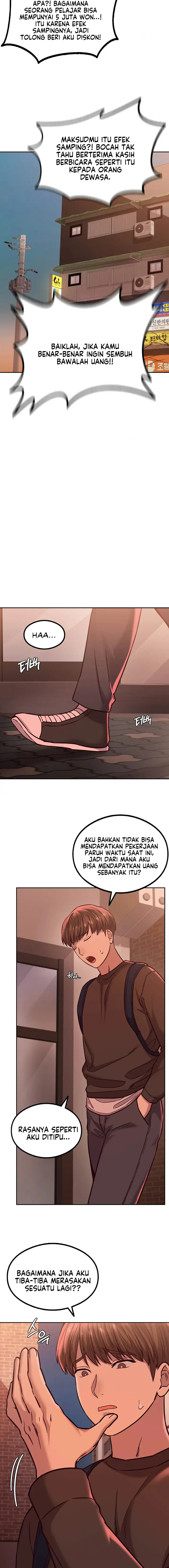 image-komik-the-massage-club-chapter-2-19/23