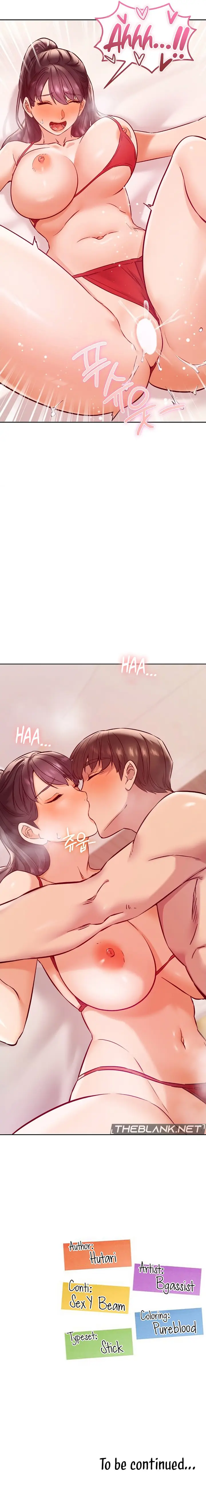 image-komik-the-massage-club-chapter-24-17/19