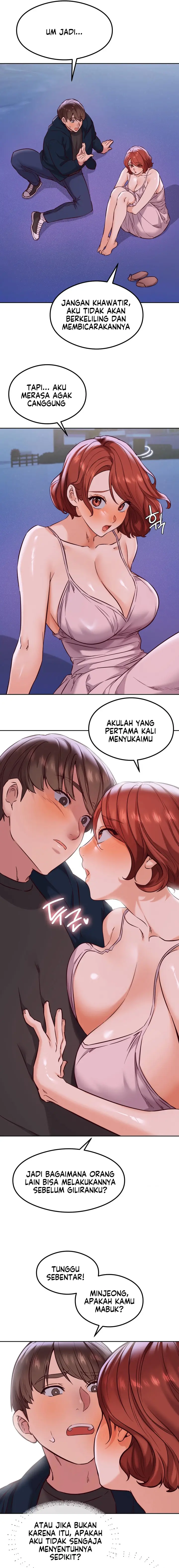image-komik-the-massage-club-chapter-27-5/21