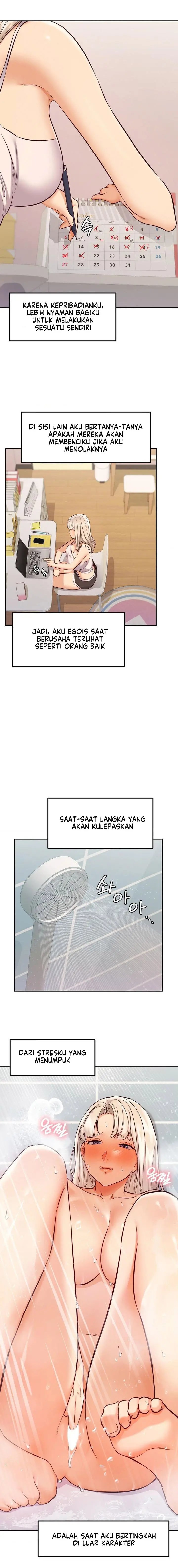 image-komik-the-massage-club-chapter-33-5/22