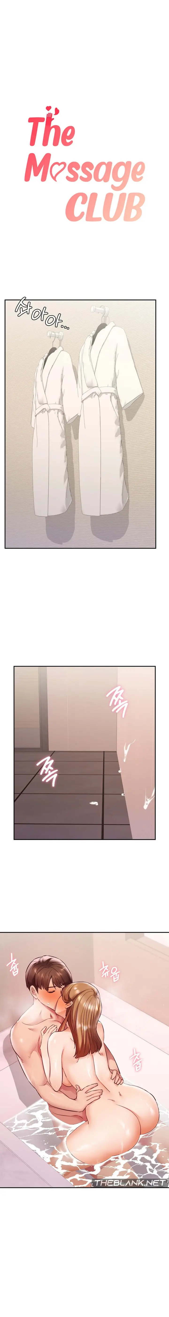 image-komik-the-massage-club-chapter-34-2/20