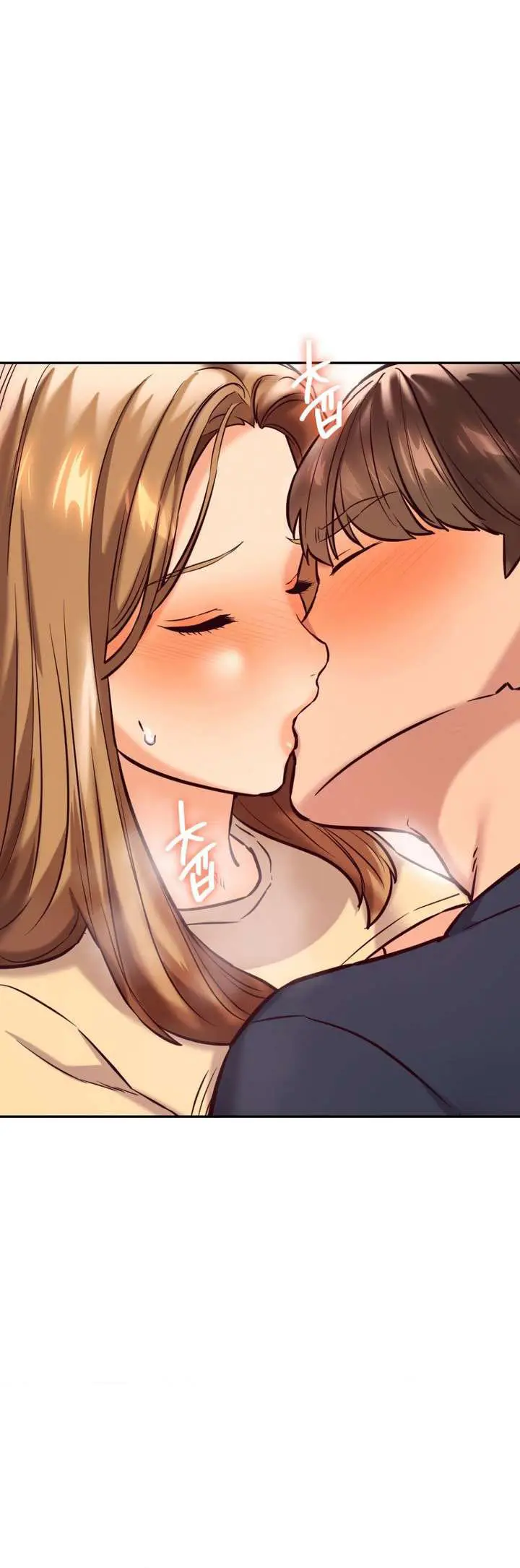 image-komik-the-massage-club-chapter-41-25/37