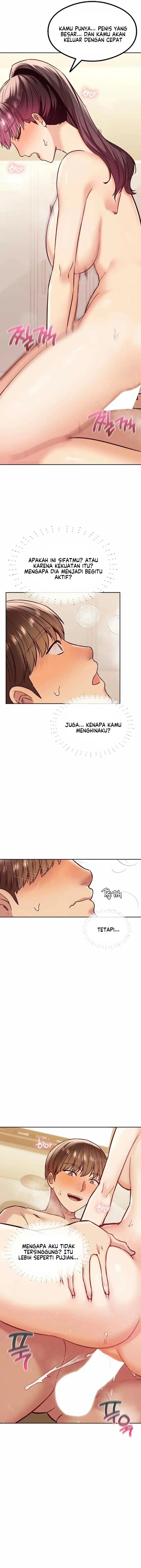 image-komik-the-massage-club-chapter-7-6/33