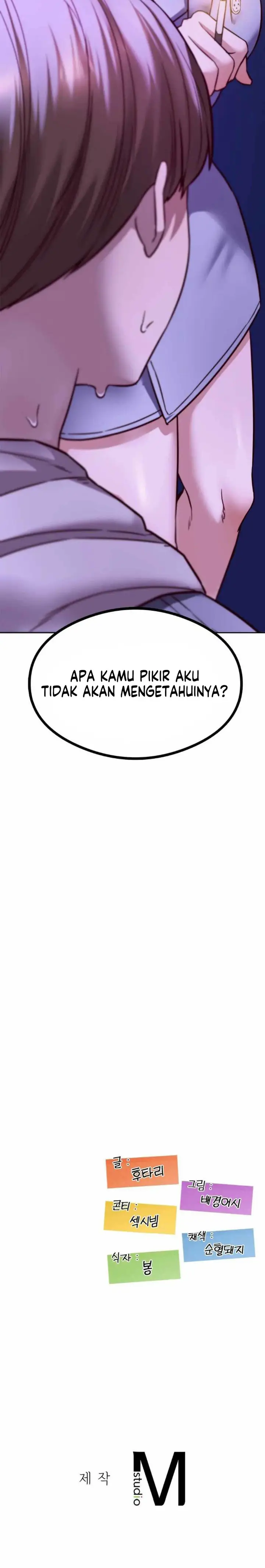 image-komik-the-massage-club-chapter-7-31/33