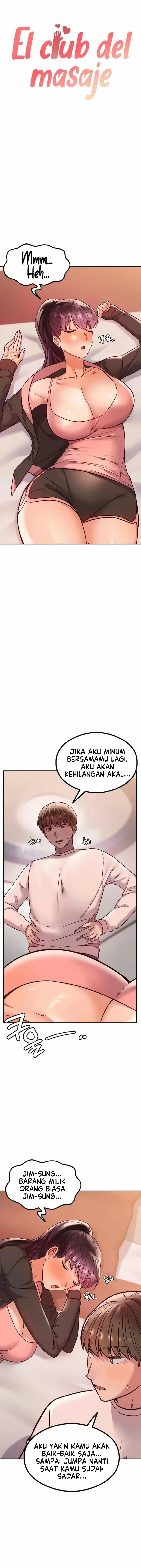 image-komik-the-massage-club-chapter-9-4/21