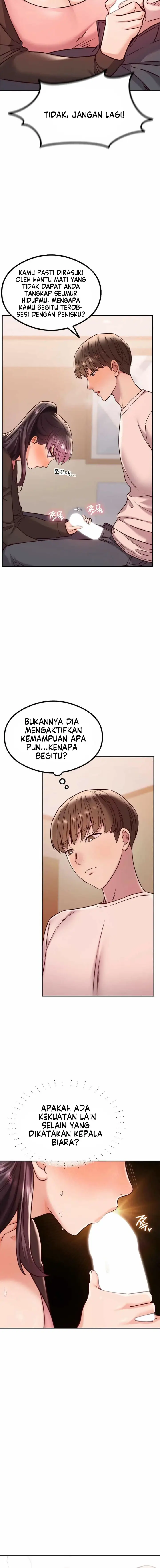 image-komik-the-massage-club-chapter-9-7/21