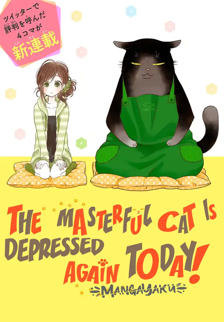 image-komik-the-masterful-cat-is-depressed-again-today-chapter-1-1/12