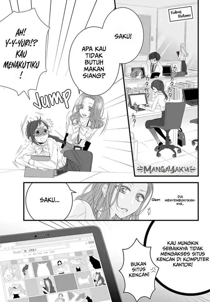 image-komik-the-masterful-cat-is-depressed-again-today-chapter-1-2/12