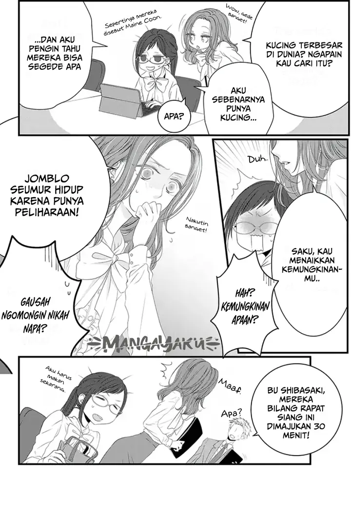 image-komik-the-masterful-cat-is-depressed-again-today-chapter-1-3/12
