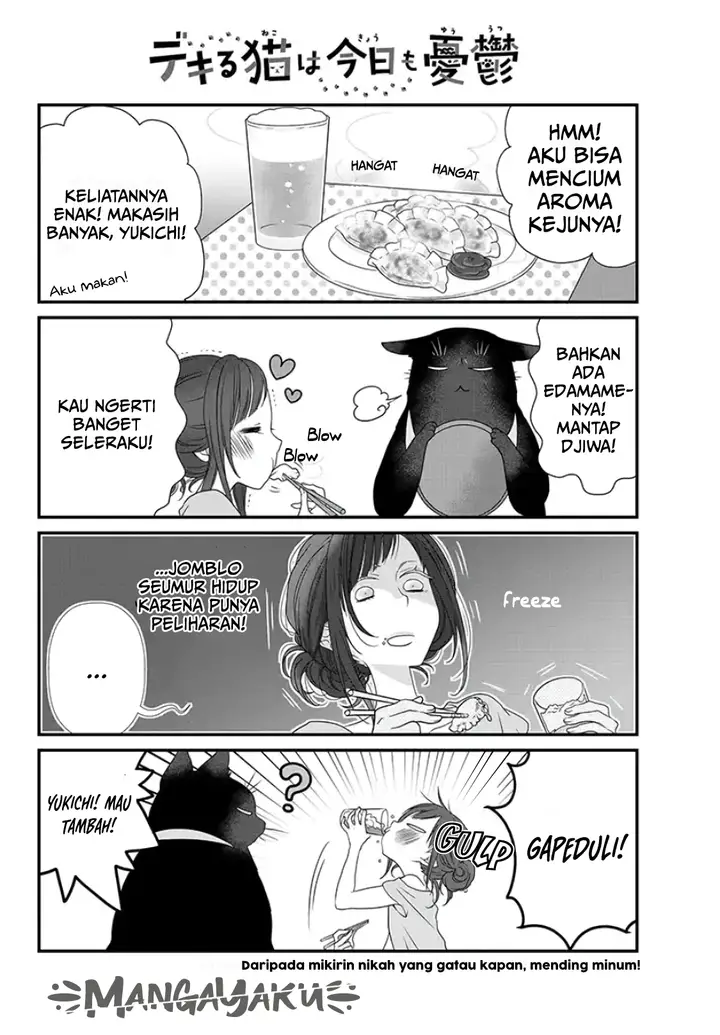 image-komik-the-masterful-cat-is-depressed-again-today-chapter-1-11/12