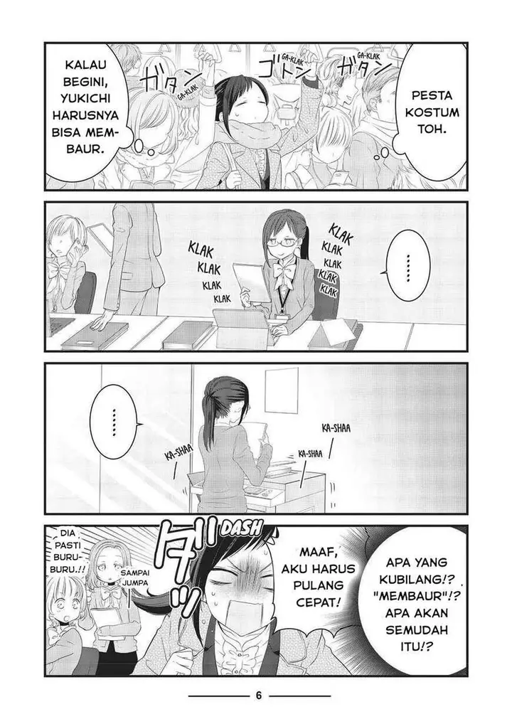 image-komik-the-masterful-cat-is-depressed-again-today-chapter-13-5/12